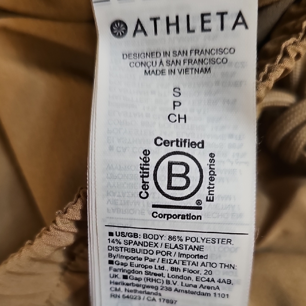 Athleta Tan Athletic Shorts - Picture 6 of 11
